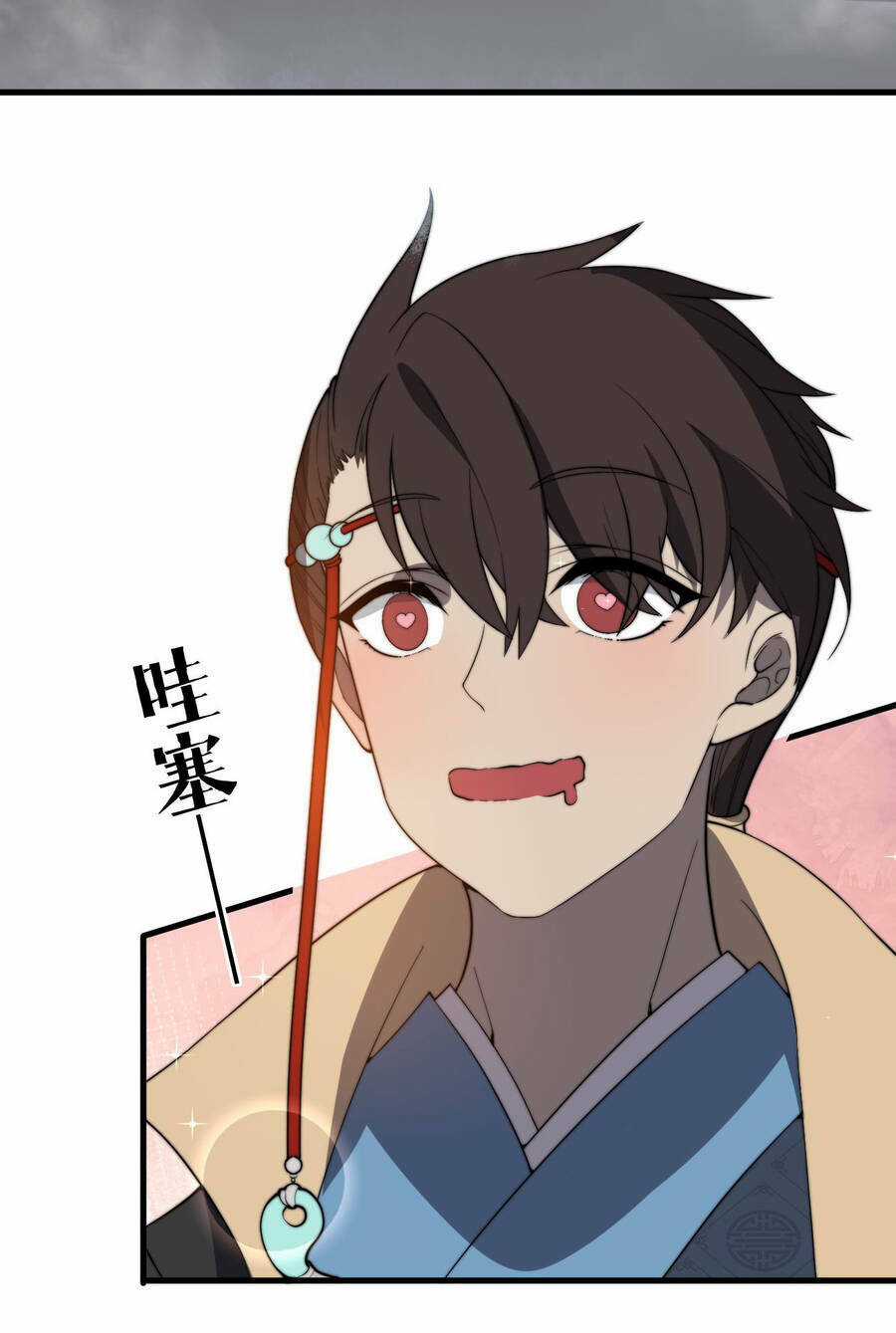 Bắt Đầu Đã Có 9 Vị Sư Phụ Kiều Diễm Tuyệt Đỉnh Chapter 3 trang 49