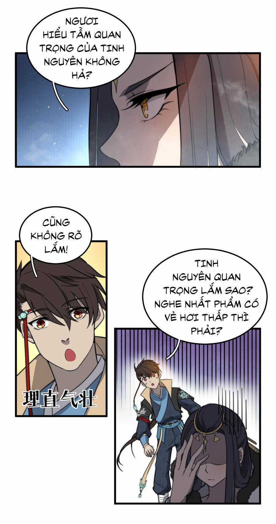 Bắt Đầu Đã Có 9 Vị Sư Phụ Kiều Diễm Tuyệt Đỉnh Chapter 3 trang 69