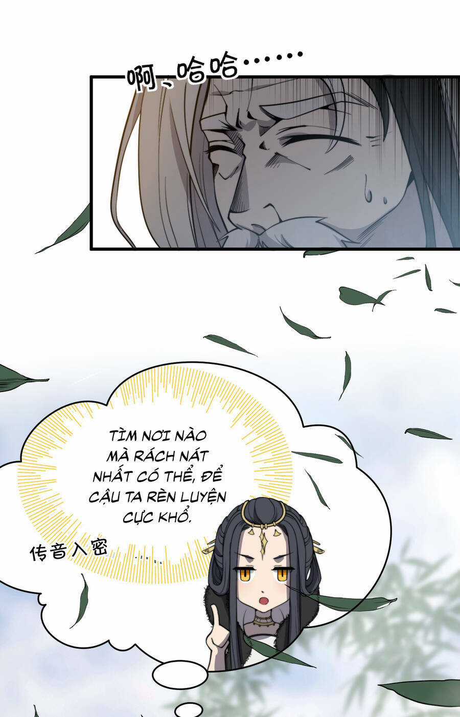 Bắt Đầu Đã Có 9 Vị Sư Phụ Kiều Diễm Tuyệt Đỉnh Chapter 4 trang 3