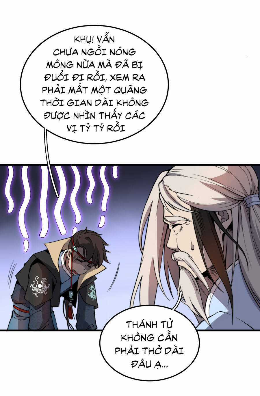 Bắt Đầu Đã Có 9 Vị Sư Phụ Kiều Diễm Tuyệt Đỉnh Chapter 4 trang 5