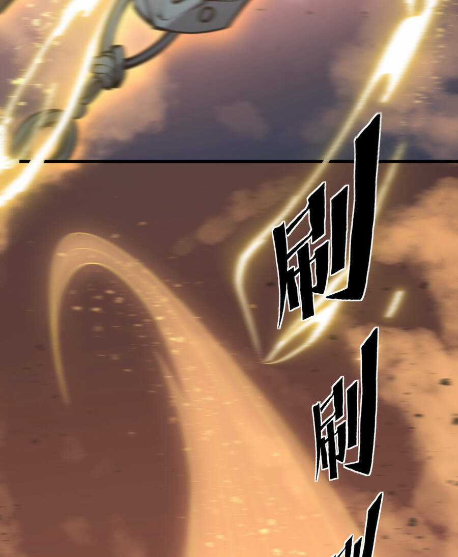 Bắt Đầu Đã Có 9 Vị Sư Phụ Kiều Diễm Tuyệt Đỉnh Chapter 4 trang 56