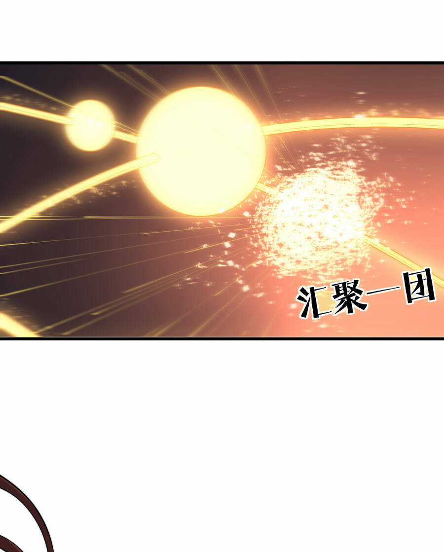 Bắt Đầu Đã Có 9 Vị Sư Phụ Kiều Diễm Tuyệt Đỉnh Chapter 4 trang 58