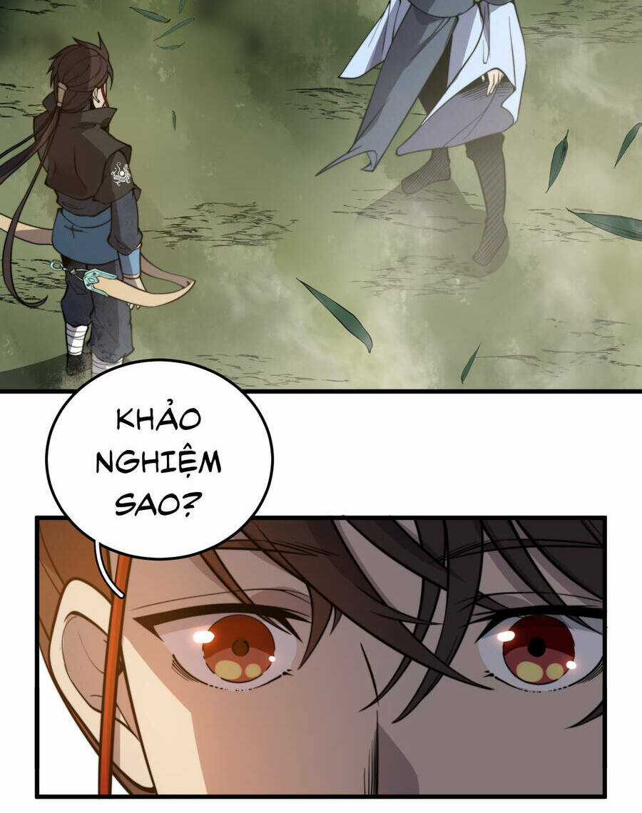 Bắt Đầu Đã Có 9 Vị Sư Phụ Kiều Diễm Tuyệt Đỉnh Chapter 4 trang 7