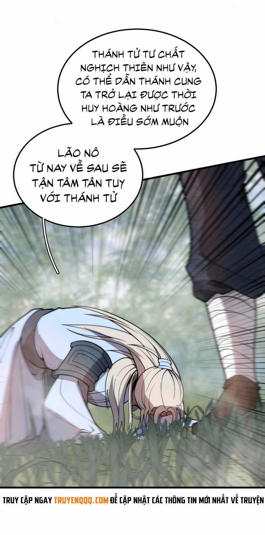 Bắt Đầu Đã Có 9 Vị Sư Phụ Kiều Diễm Tuyệt Đỉnh Chapter 4 trang 74