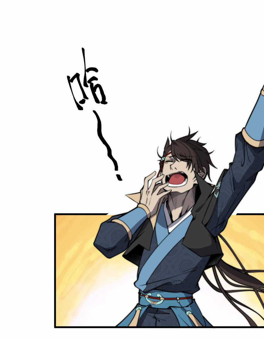 Bắt Đầu Đã Có 9 Vị Sư Phụ Kiều Diễm Tuyệt Đỉnh Chapter 5 trang 14