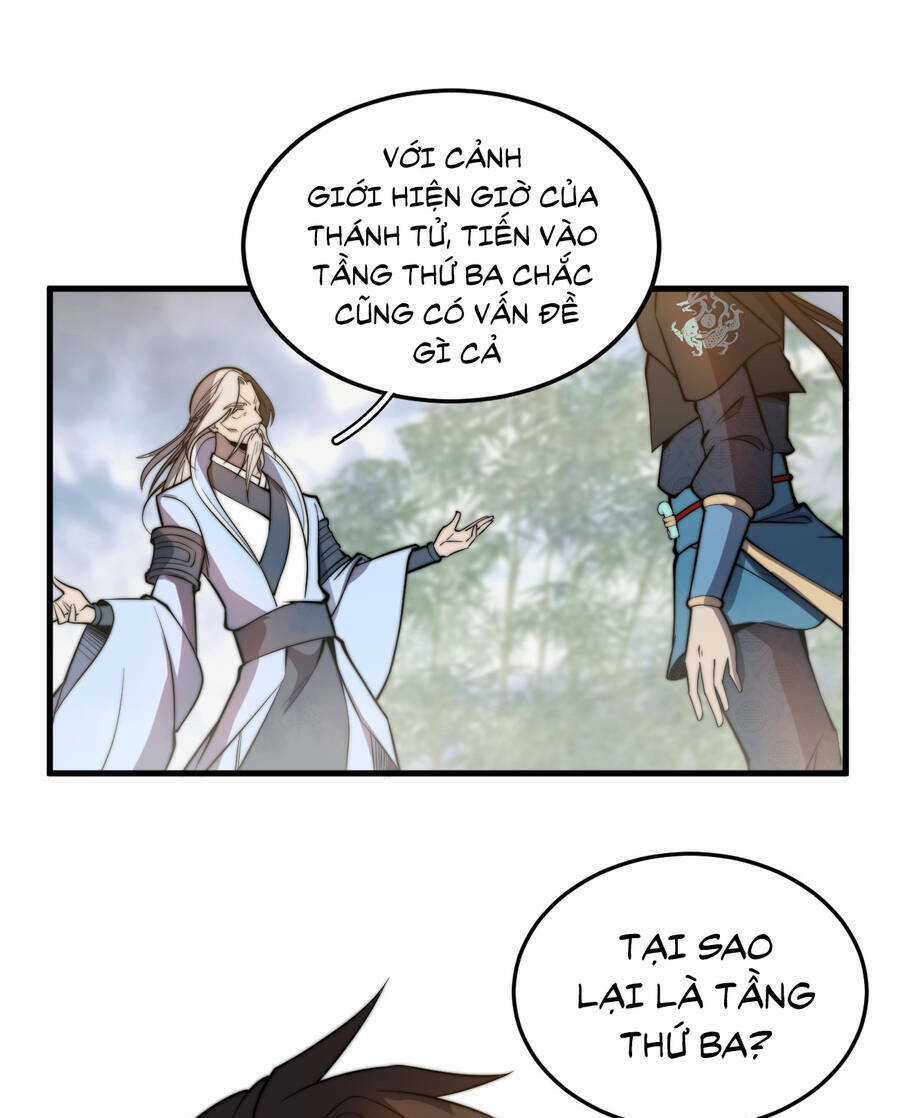 Bắt Đầu Đã Có 9 Vị Sư Phụ Kiều Diễm Tuyệt Đỉnh Chapter 5 trang 18