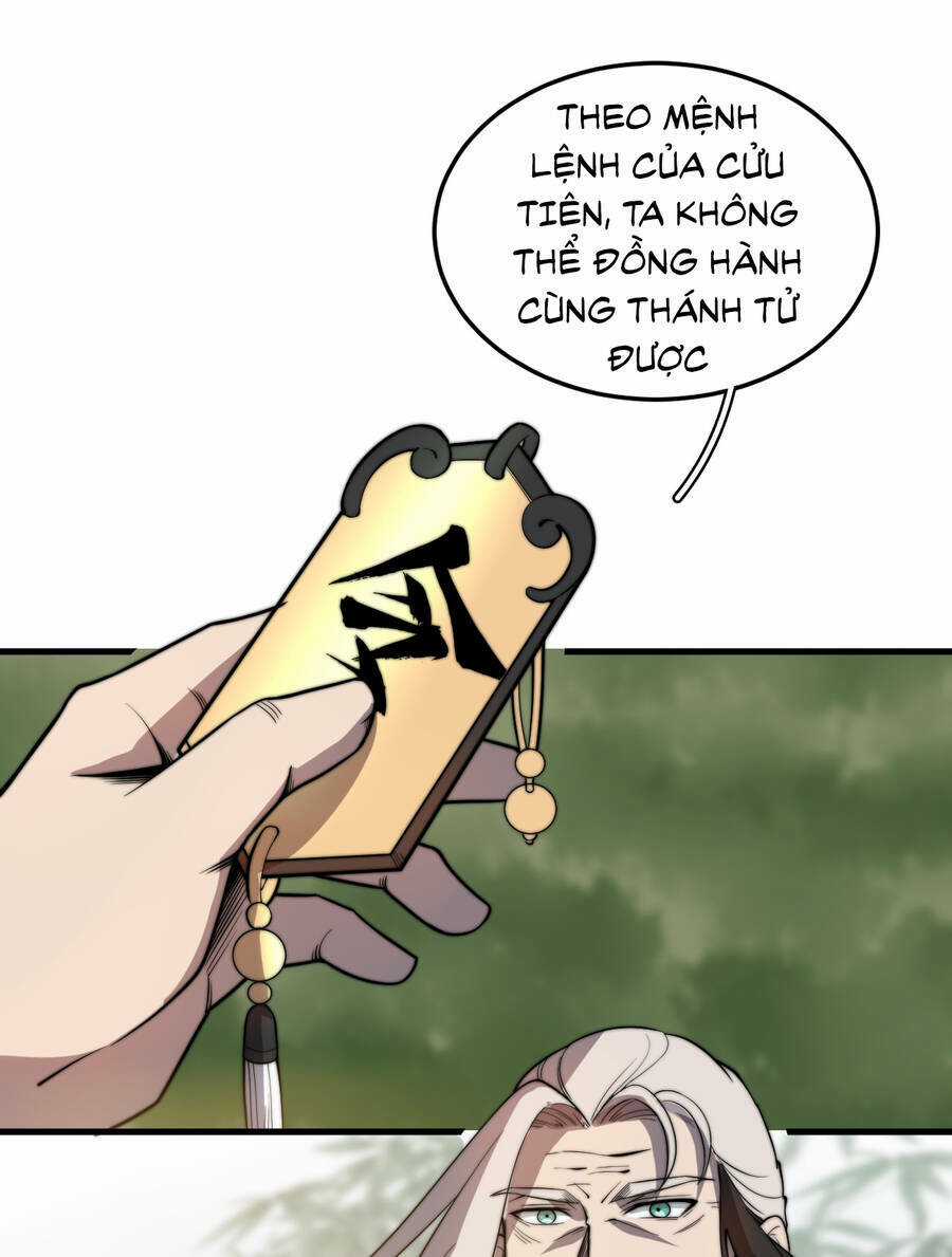 Bắt Đầu Đã Có 9 Vị Sư Phụ Kiều Diễm Tuyệt Đỉnh Chapter 5 trang 25