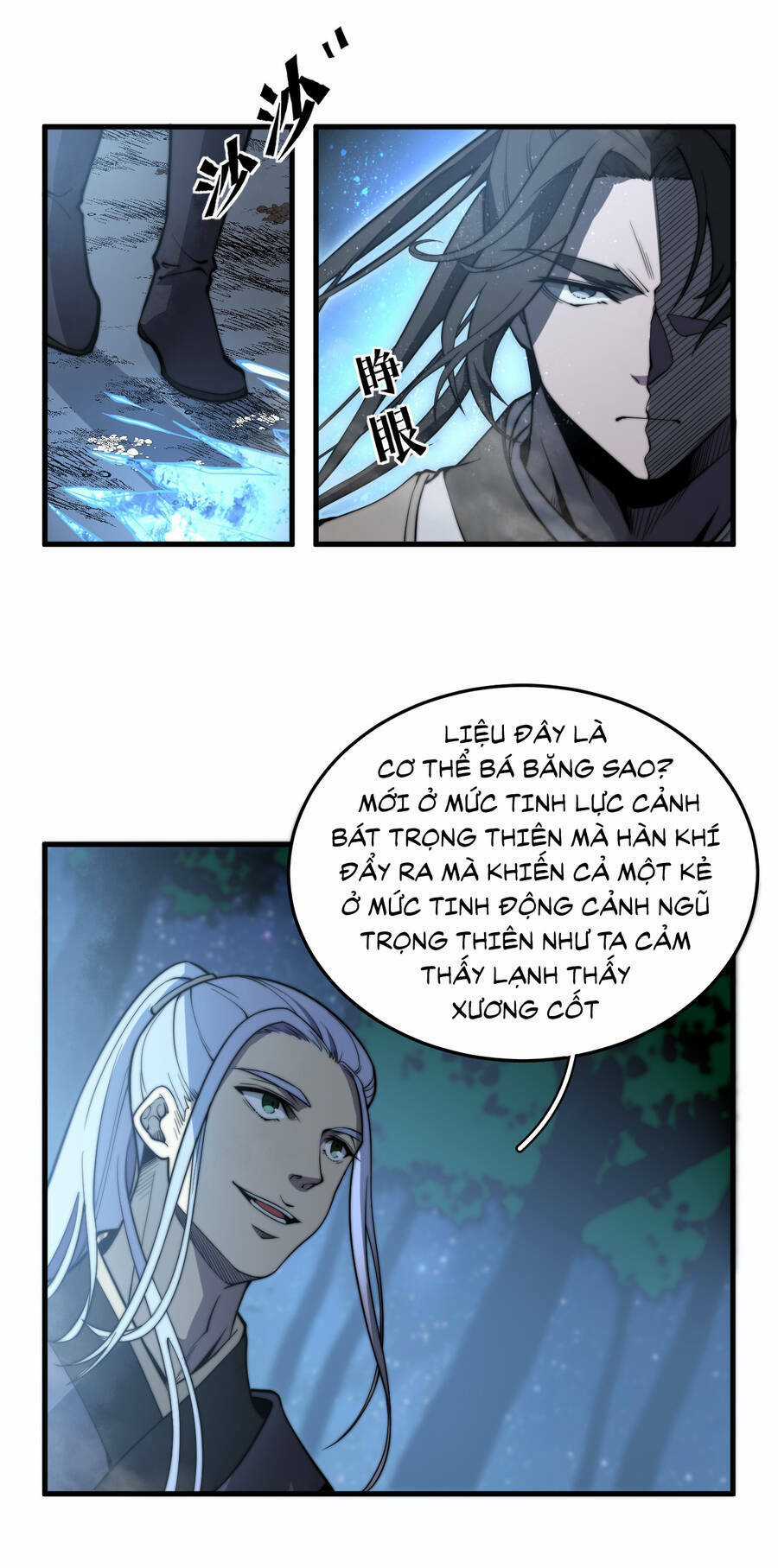 Bắt Đầu Đã Có 9 Vị Sư Phụ Kiều Diễm Tuyệt Đỉnh Chapter 5 trang 4