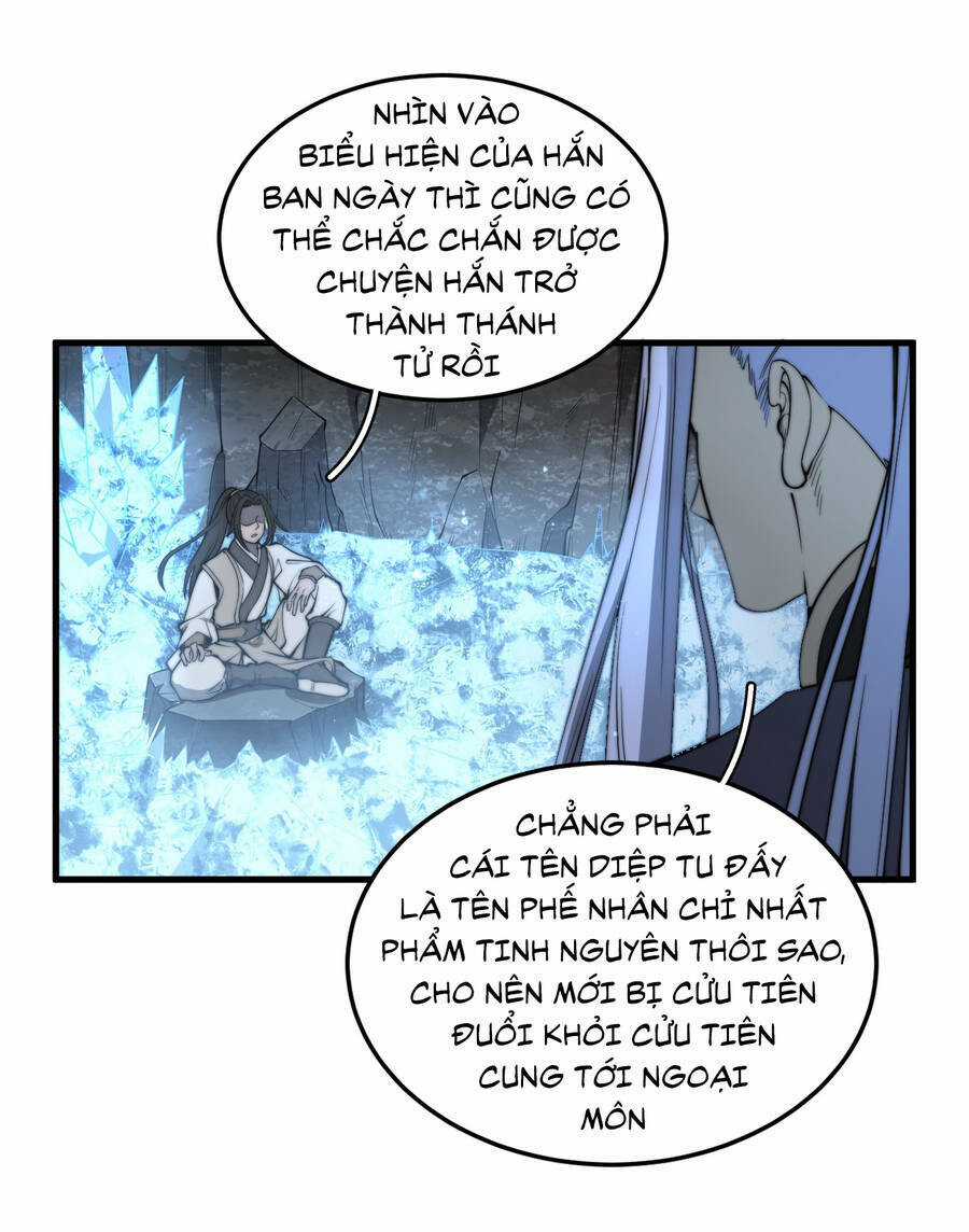 Bắt Đầu Đã Có 9 Vị Sư Phụ Kiều Diễm Tuyệt Đỉnh Chapter 5 trang 7