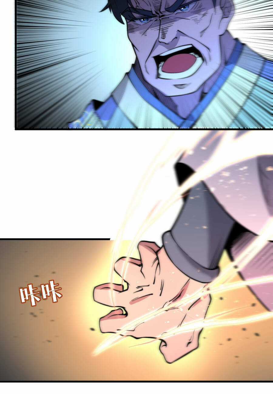 Bắt Đầu Đã Có 9 Vị Sư Phụ Kiều Diễm Tuyệt Đỉnh Chapter 6 trang 12