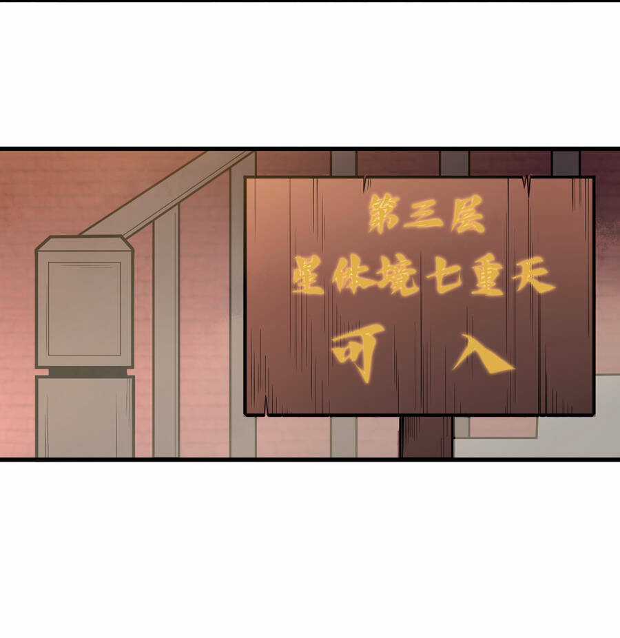 Bắt Đầu Đã Có 9 Vị Sư Phụ Kiều Diễm Tuyệt Đỉnh Chapter 6 trang 39