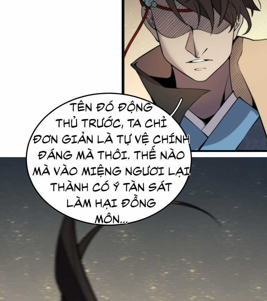 Bắt Đầu Đã Có 9 Vị Sư Phụ Kiều Diễm Tuyệt Đỉnh Chapter 6 trang 8