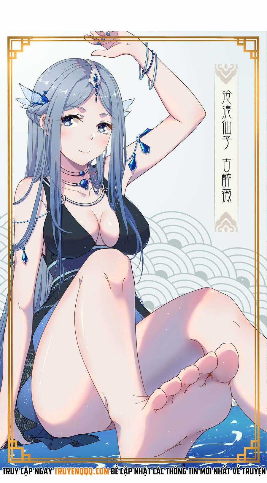 Bắt Đầu Đã Có 9 Vị Sư Phụ Kiều Diễm Tuyệt Đỉnh Chapter 7 trang 53