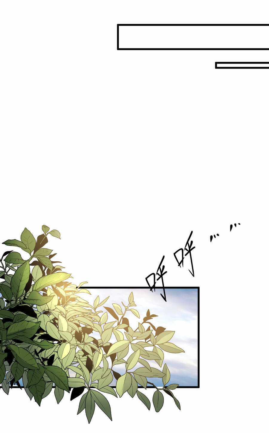 Bắt Đầu Đã Có 9 Vị Sư Phụ Kiều Diễm Tuyệt Đỉnh Chapter 9 trang 18