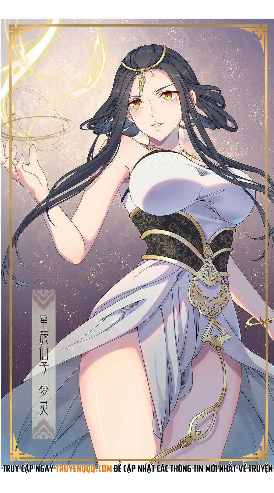 Bắt Đầu Đã Có 9 Vị Sư Phụ Kiều Diễm Tuyệt Đỉnh Chapter 9 trang 49