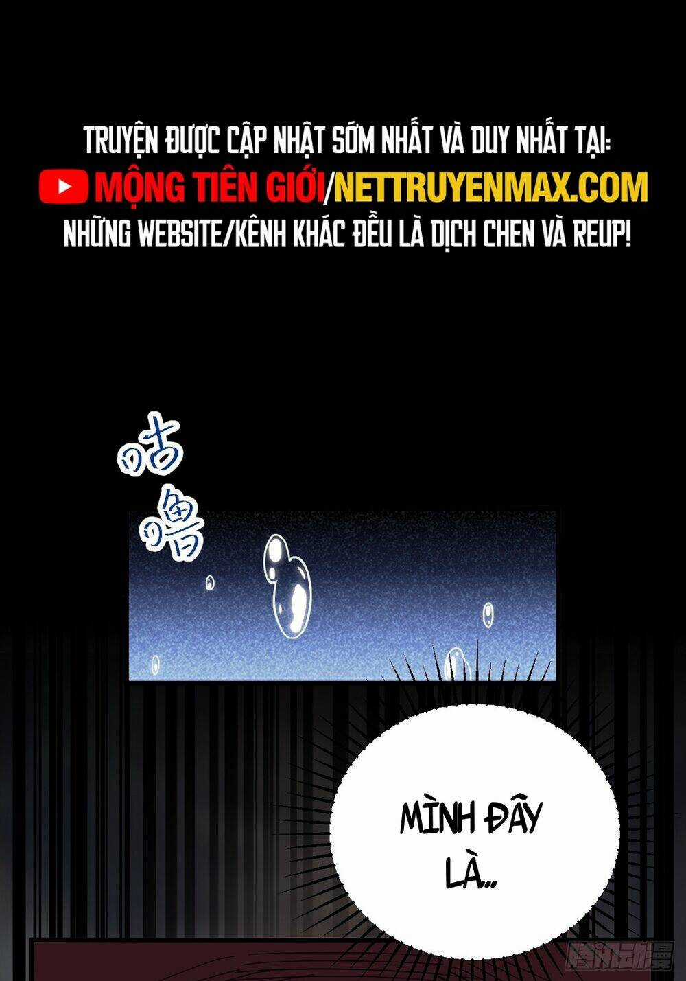 Bắt Đầu Đánh Dấu Hoang Cổ Thánh Thể Chapter 1 trang 2