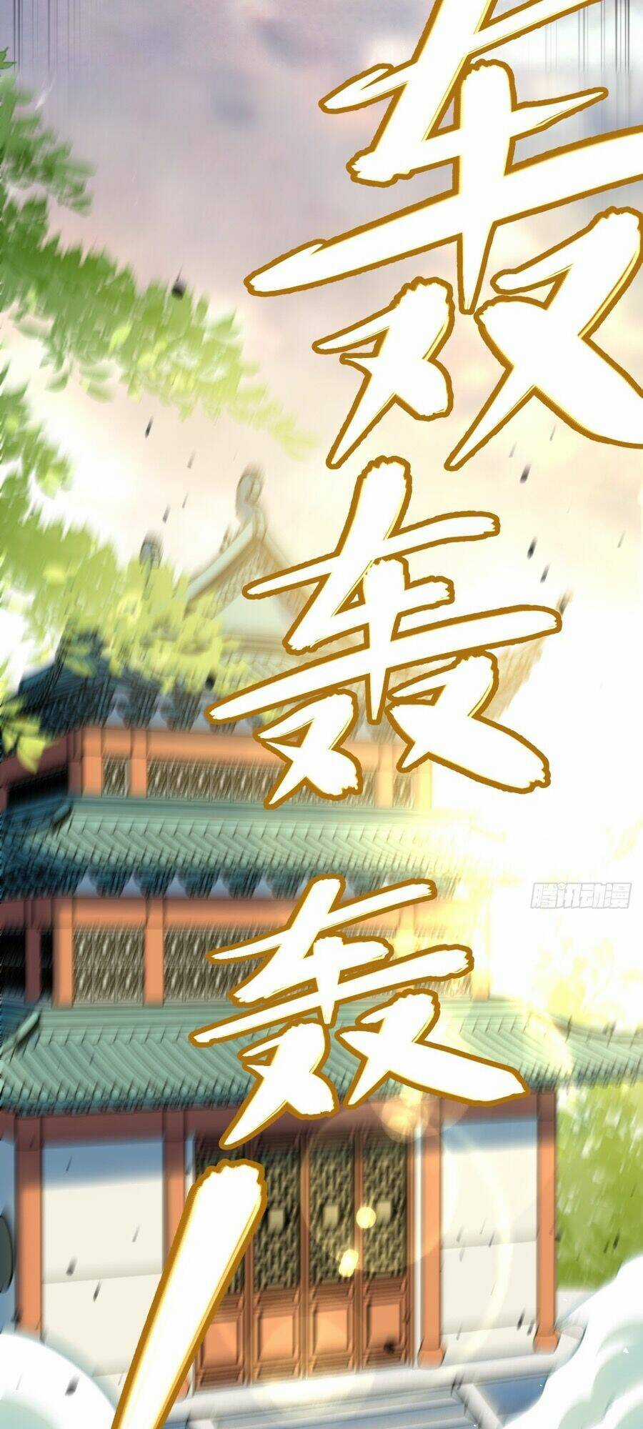 Bắt Đầu Đánh Dấu Hoang Cổ Thánh Thể Chapter 1 trang 4