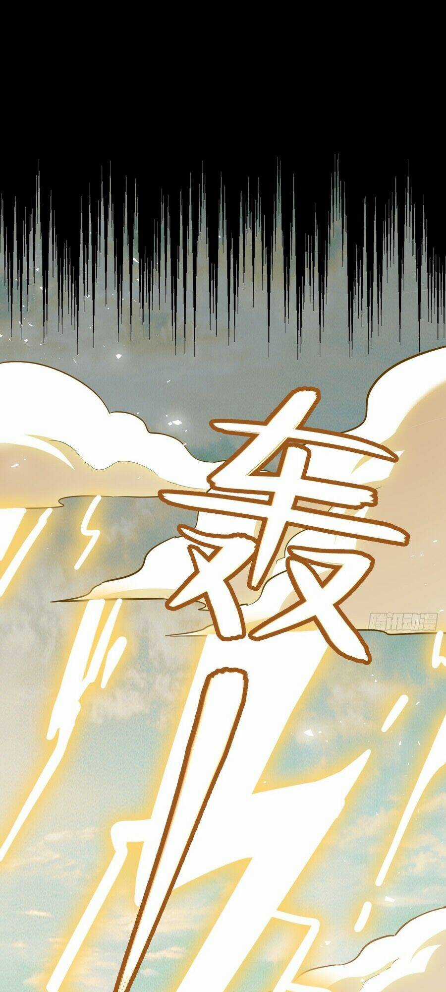 Bắt Đầu Đánh Dấu Hoang Cổ Thánh Thể Chapter 1 trang 48