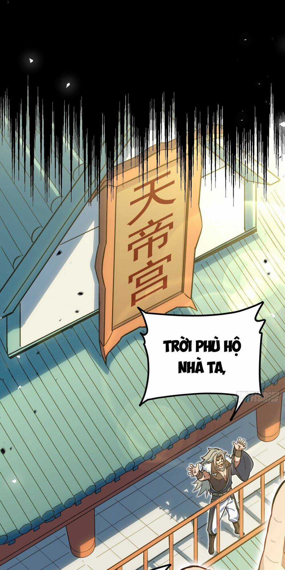 Bắt Đầu Đánh Dấu Hoang Cổ Thánh Thể Chapter 1 trang 9