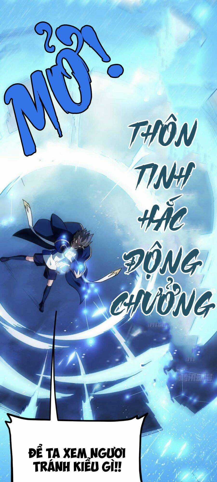 Bắt Đầu Đánh Dấu Hoang Cổ Thánh Thể Chapter 12 trang 42