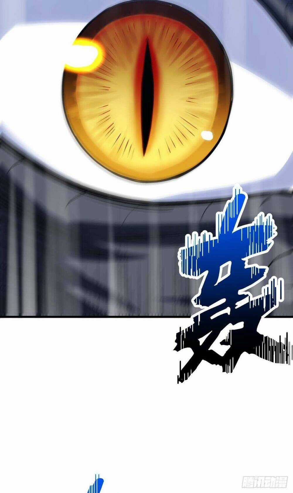Bắt Đầu Đánh Dấu Hoang Cổ Thánh Thể Chapter 18 trang 8