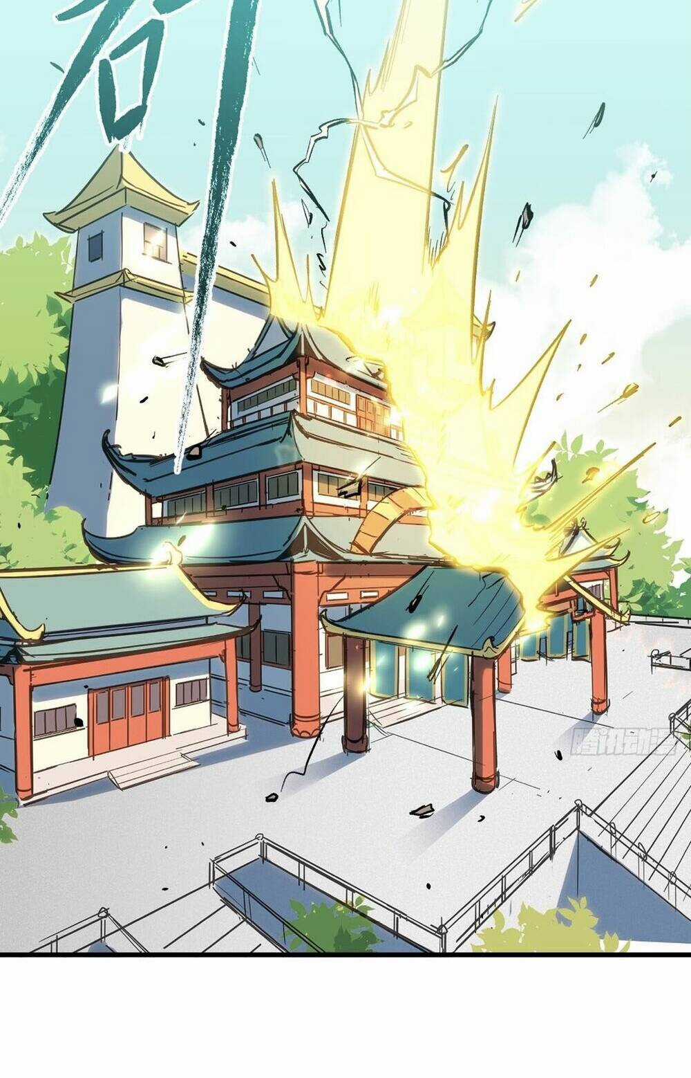 Bắt Đầu Đánh Dấu Hoang Cổ Thánh Thể Chapter 2 trang 13