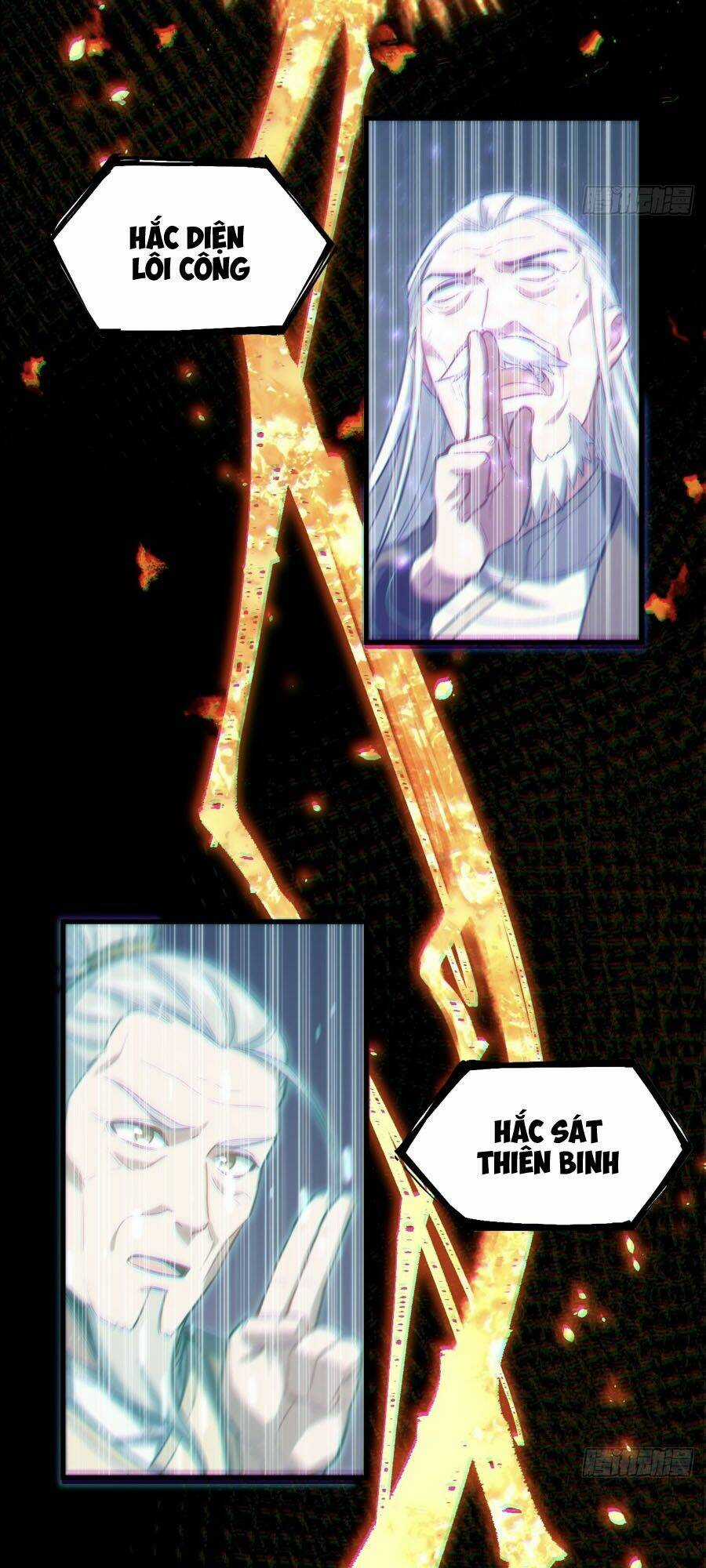 Bắt Đầu Đánh Dấu Hoang Cổ Thánh Thể Chapter 2 trang 7