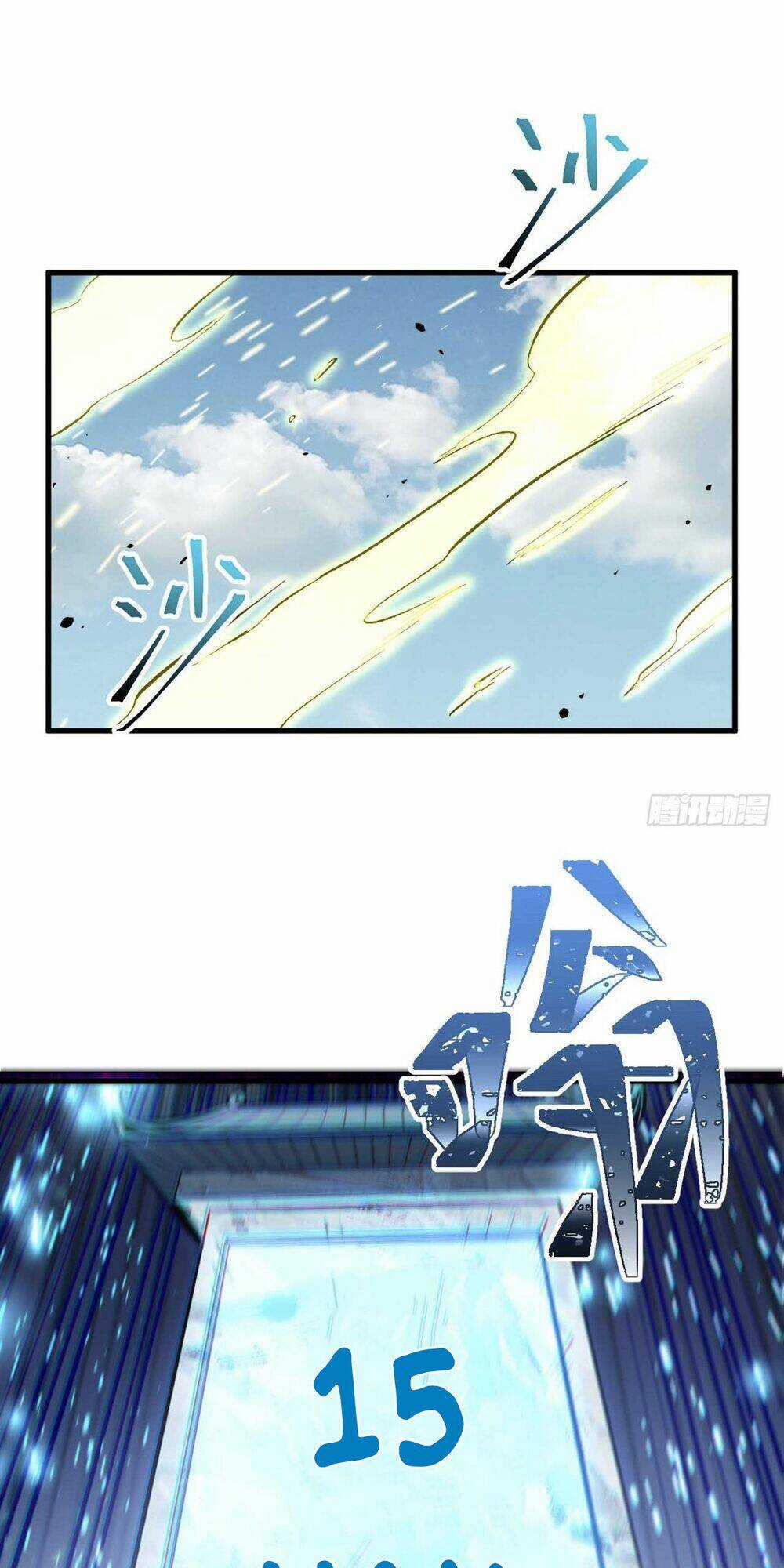 Bắt Đầu Đánh Dấu Hoang Cổ Thánh Thể Chapter 3 trang 33