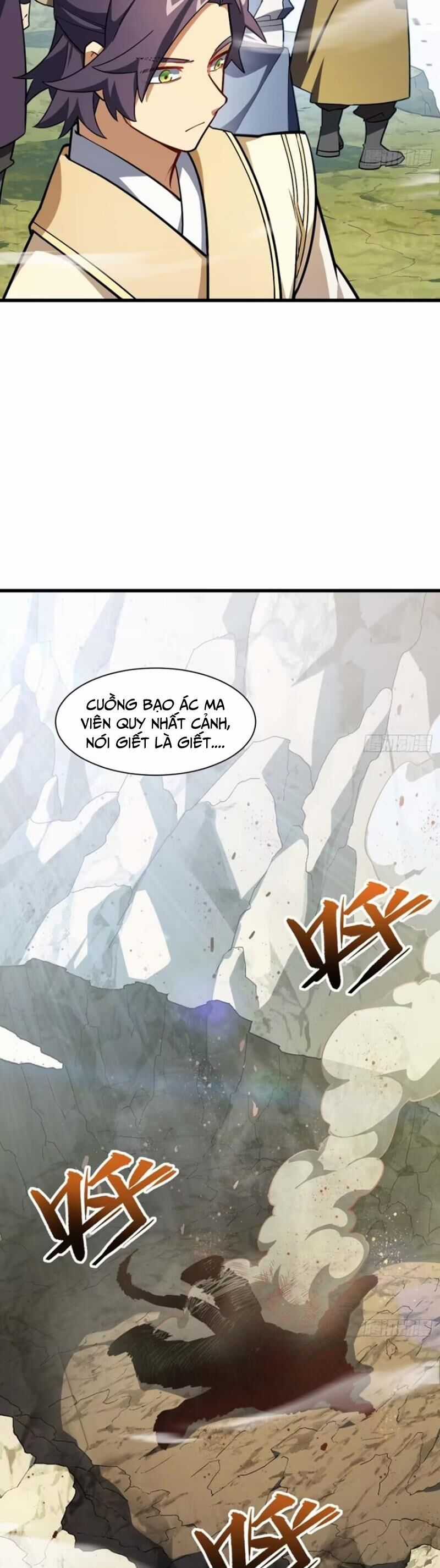 Bắt Đầu Đánh Dấu Hoang Cổ Thánh Thể Chapter 43 trang 2
