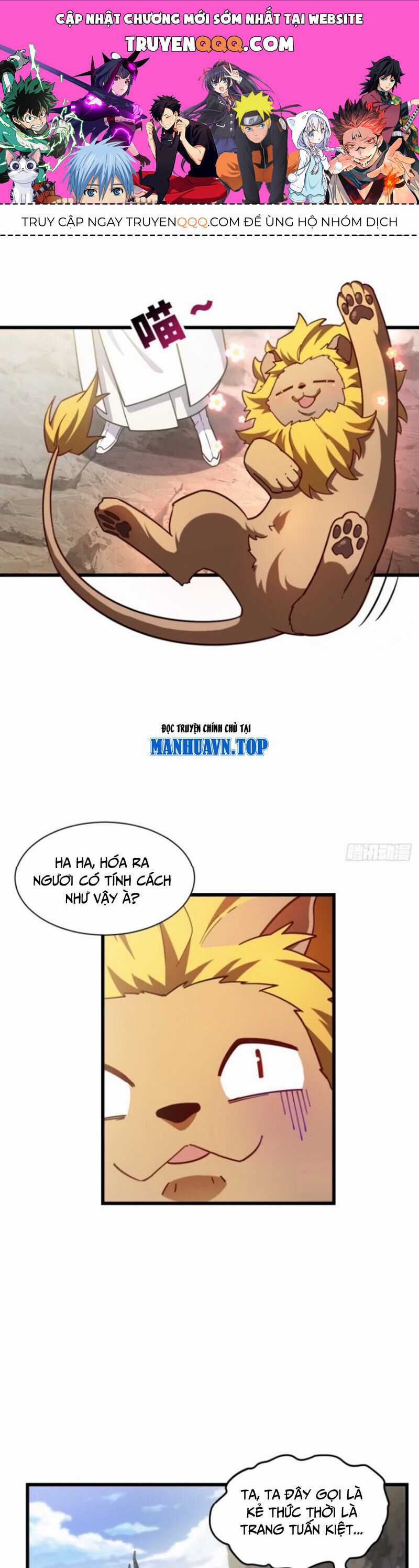 Bắt Đầu Đánh Dấu Hoang Cổ Thánh Thể Chapter 45 trang 1