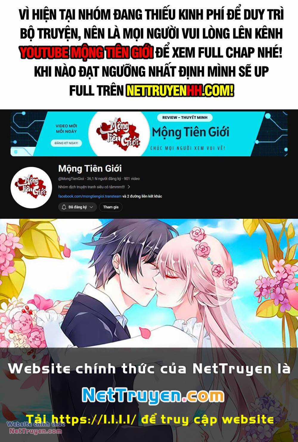 Bắt Đầu Đánh Dấu Hoang Cổ Thánh Thể Chapter 47 trang 7