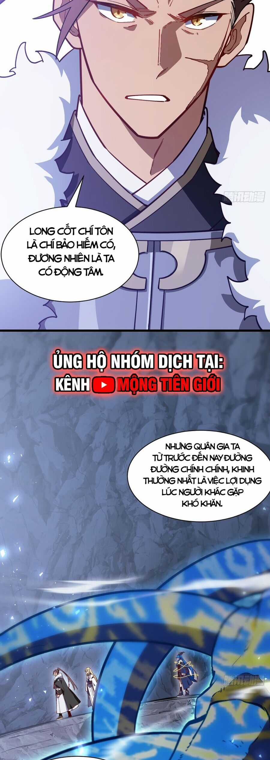 Bắt Đầu Đánh Dấu Hoang Cổ Thánh Thể Chapter 50 trang 12