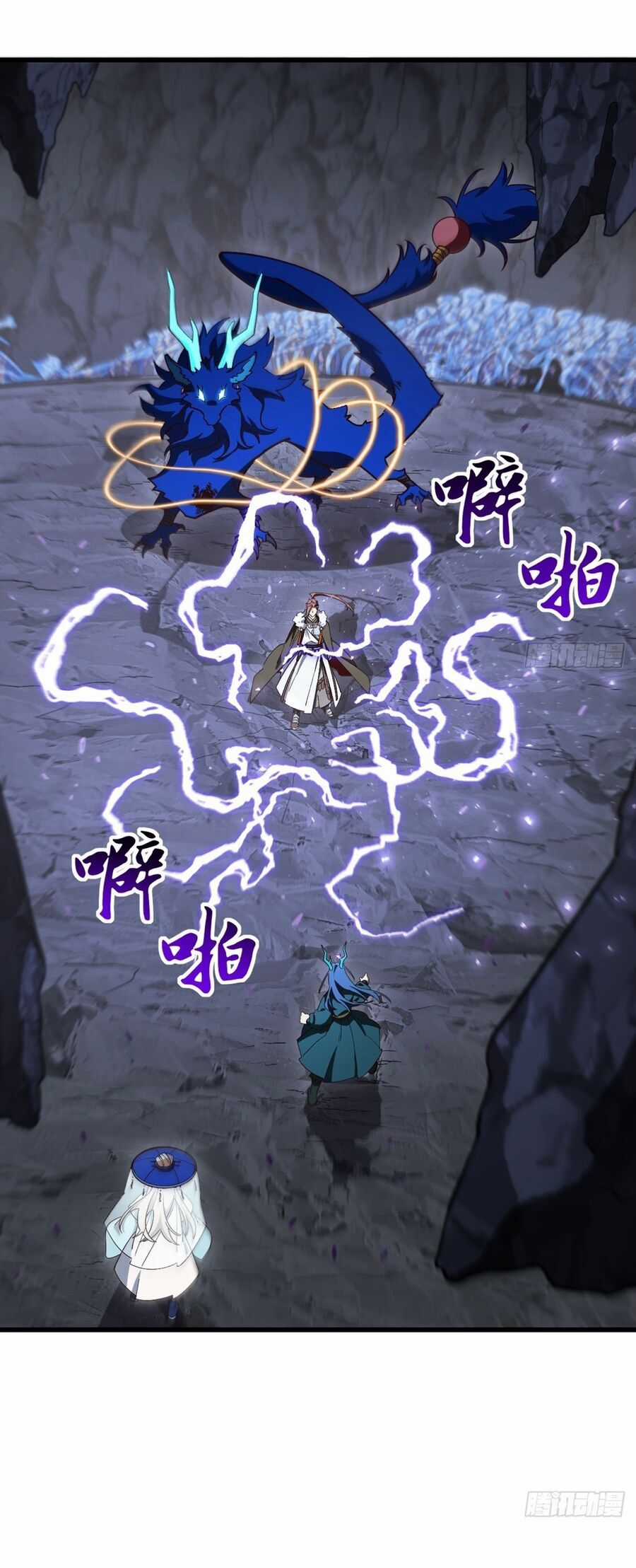 Bắt Đầu Đánh Dấu Hoang Cổ Thánh Thể Chapter 50 trang 3