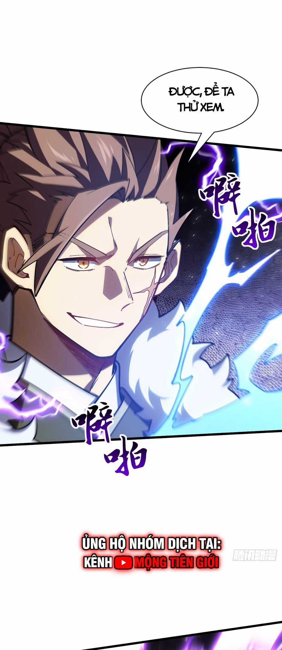 Bắt Đầu Đánh Dấu Hoang Cổ Thánh Thể Chapter 50 trang 31