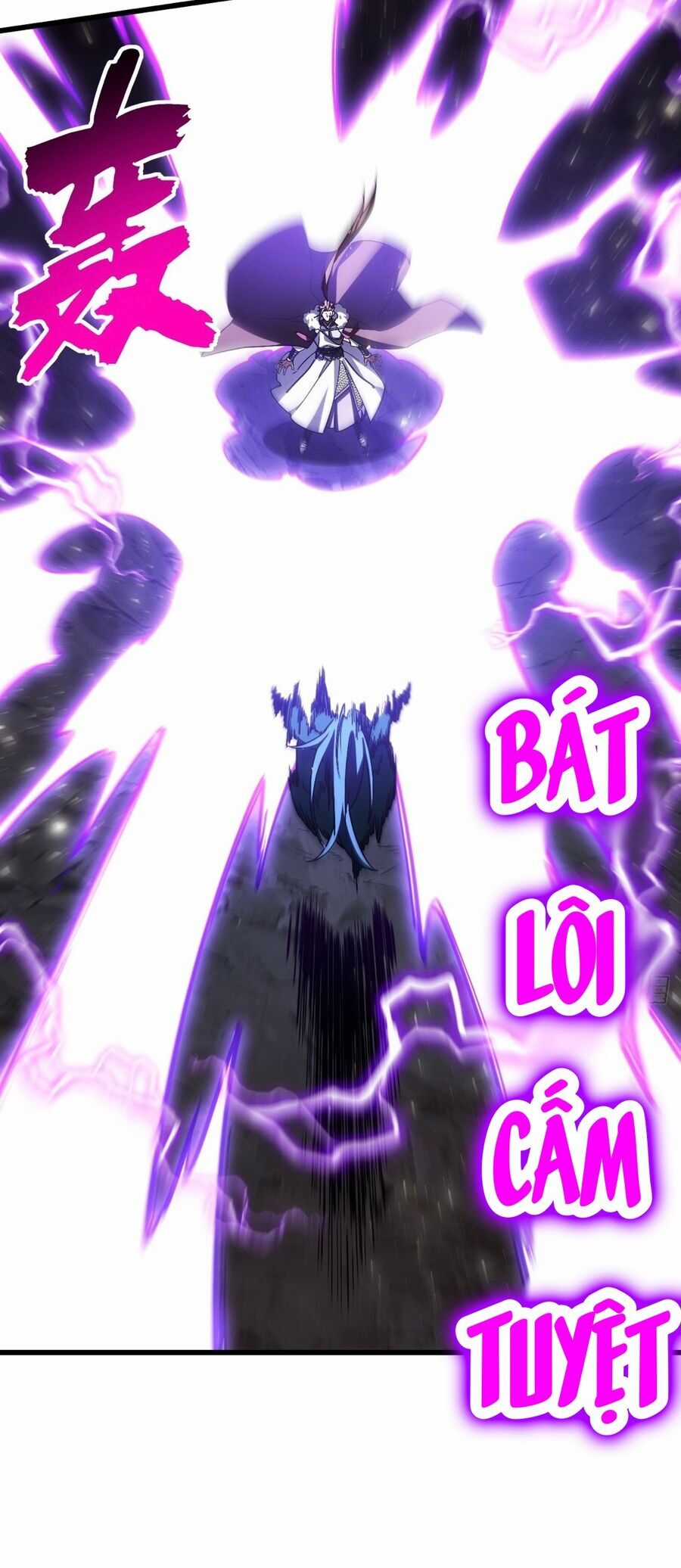 Bắt Đầu Đánh Dấu Hoang Cổ Thánh Thể Chapter 50 trang 32