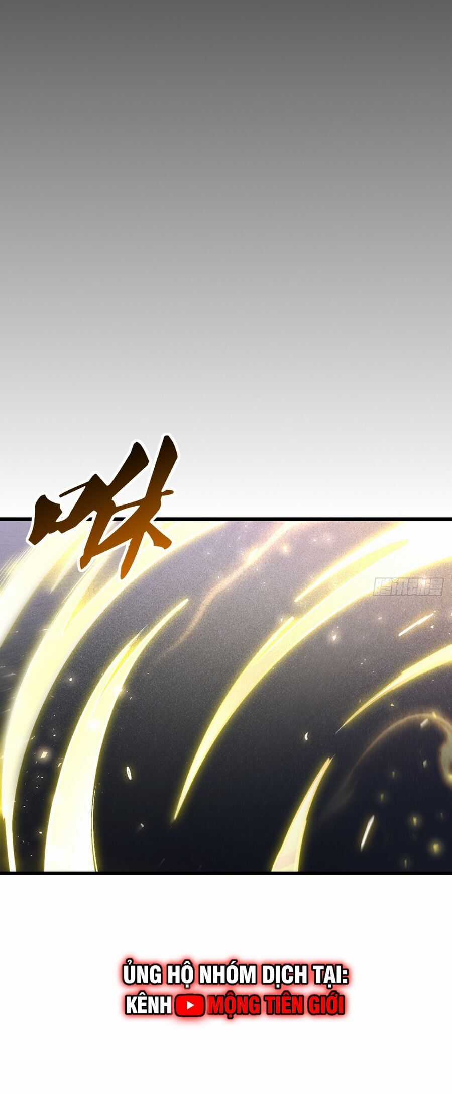 Bắt Đầu Đánh Dấu Hoang Cổ Thánh Thể Chapter 51 trang 11