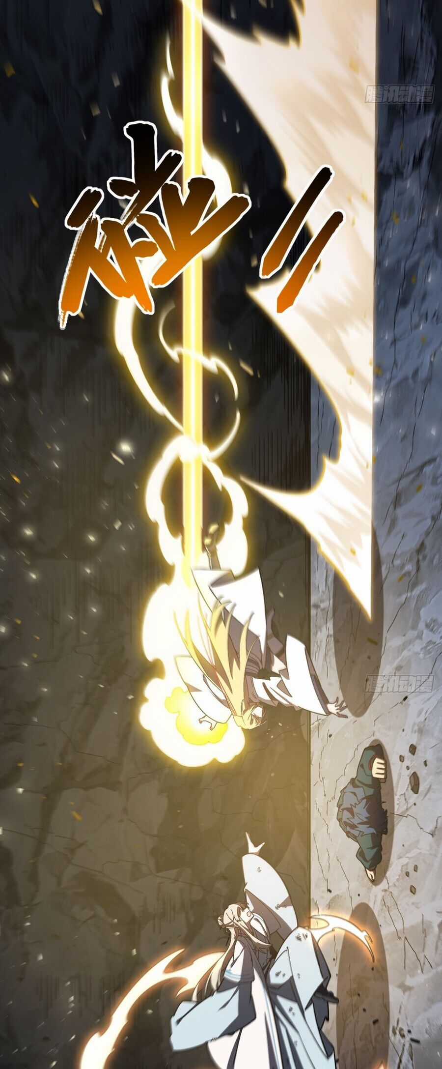 Bắt Đầu Đánh Dấu Hoang Cổ Thánh Thể Chapter 51 trang 17