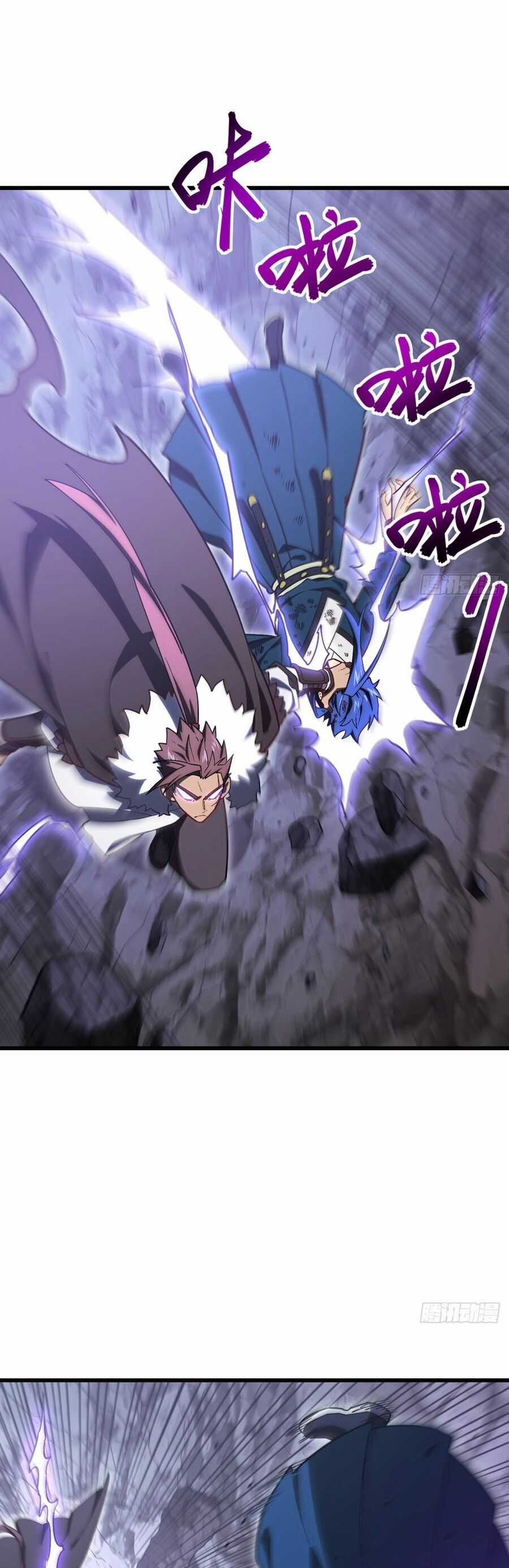 Bắt Đầu Đánh Dấu Hoang Cổ Thánh Thể Chapter 51 trang 31