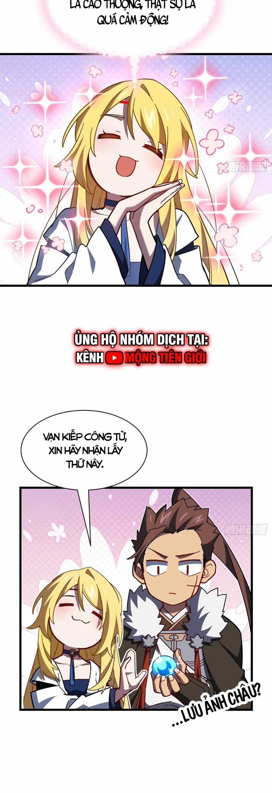 Bắt Đầu Đánh Dấu Hoang Cổ Thánh Thể Chapter 52.5 trang 12