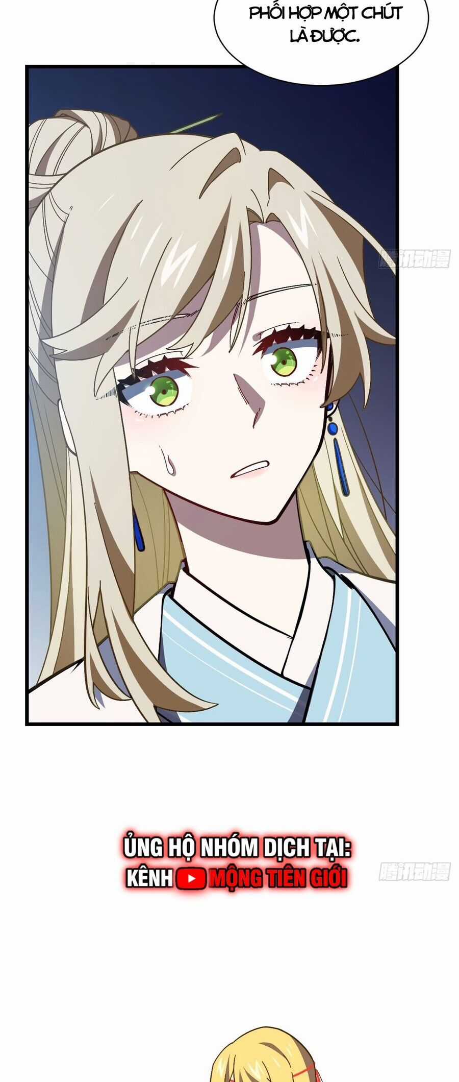 Bắt Đầu Đánh Dấu Hoang Cổ Thánh Thể Chapter 52.5 trang 14