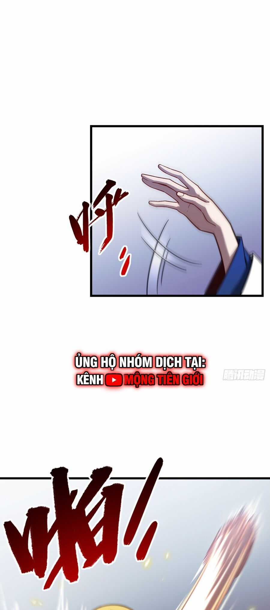 Bắt Đầu Đánh Dấu Hoang Cổ Thánh Thể Chapter 52.5 trang 16