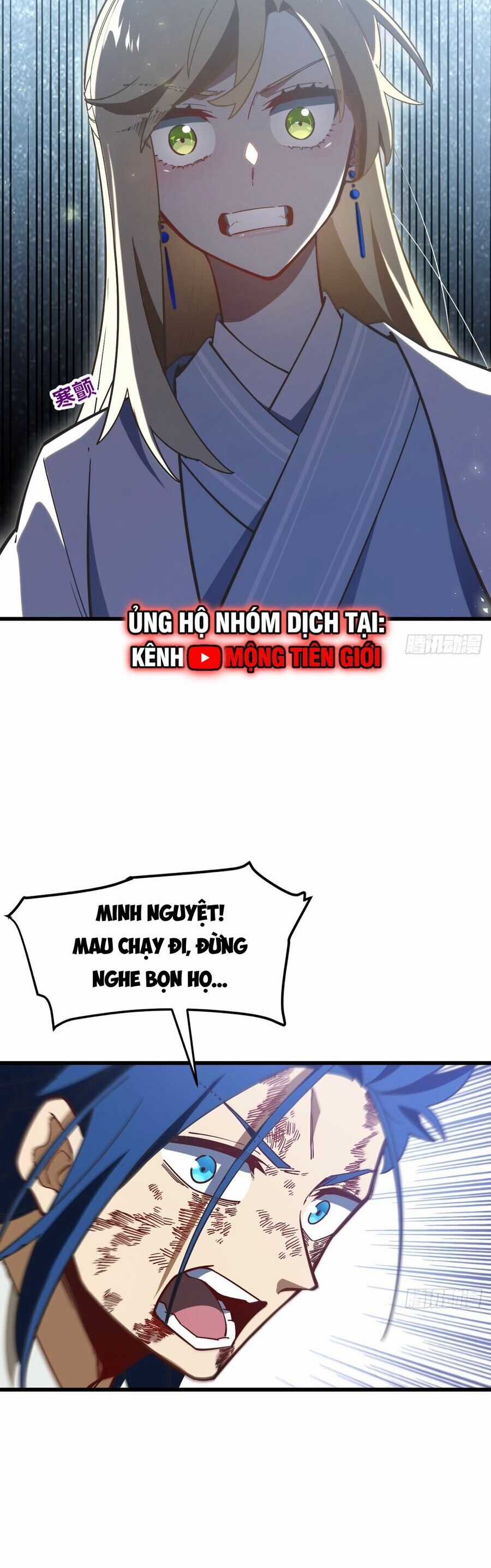 Bắt Đầu Đánh Dấu Hoang Cổ Thánh Thể Chapter 52.5 trang 7