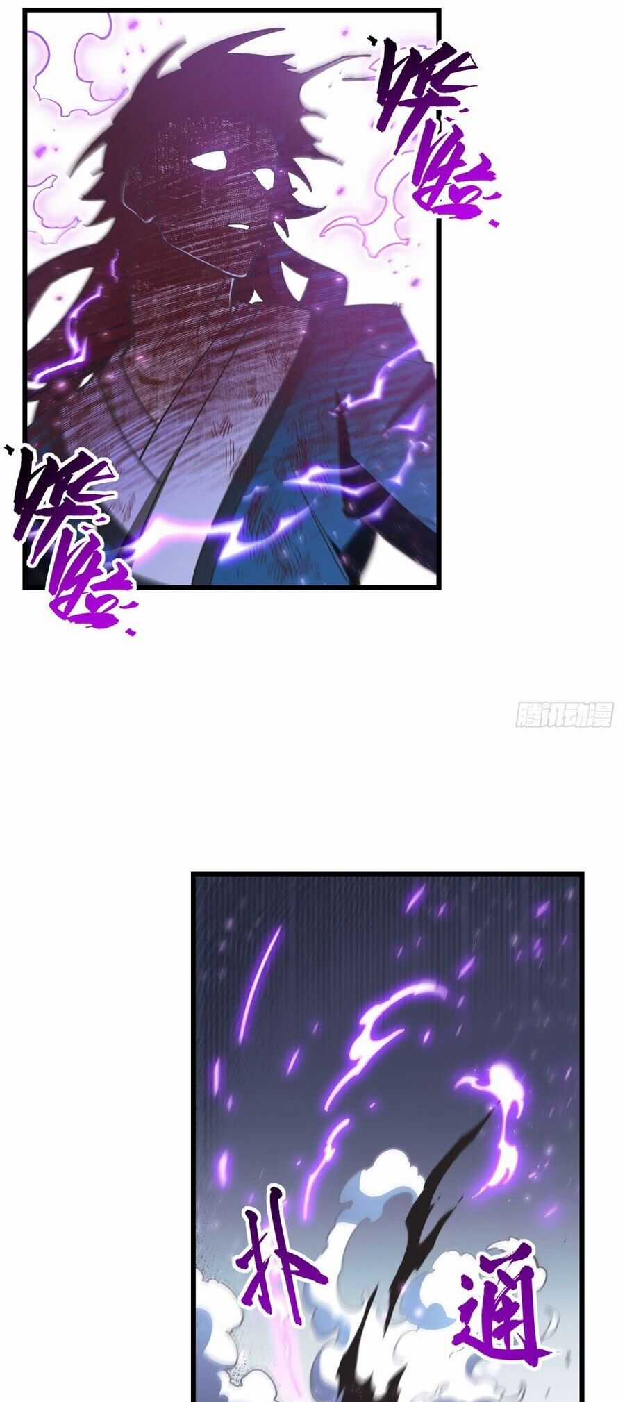 Bắt Đầu Đánh Dấu Hoang Cổ Thánh Thể Chapter 52.5 trang 9