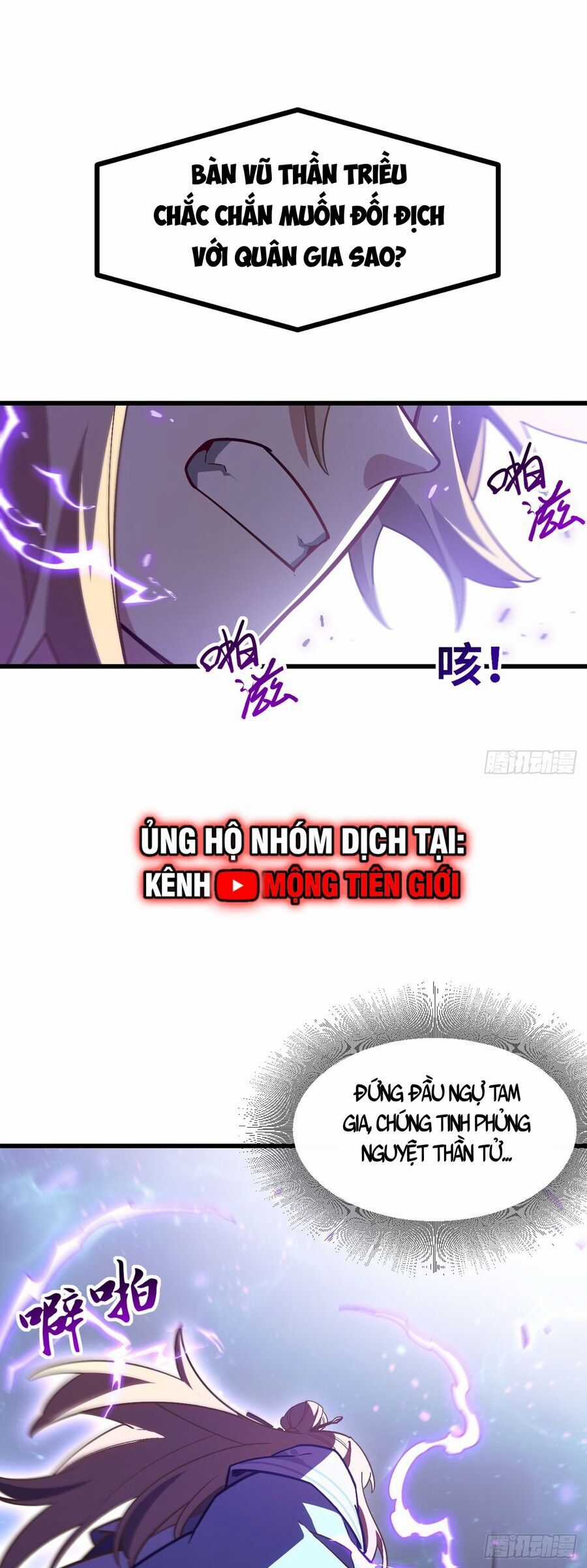 Bắt Đầu Đánh Dấu Hoang Cổ Thánh Thể Chapter 52 trang 19