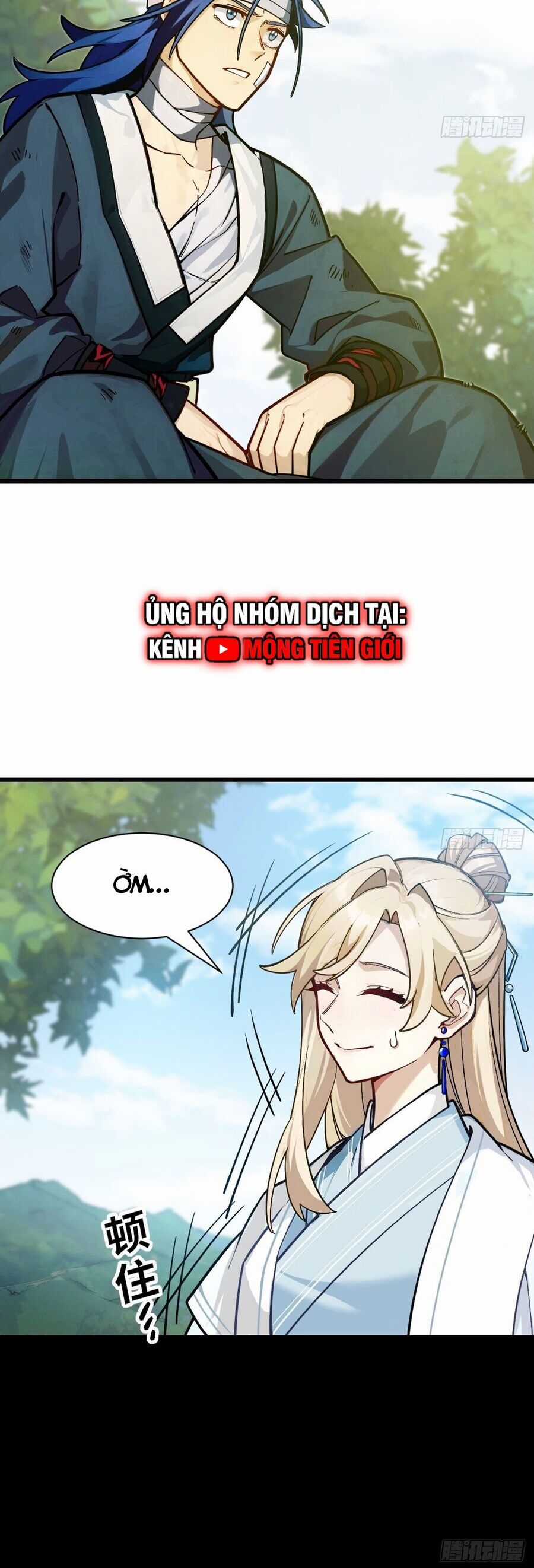 Bắt Đầu Đánh Dấu Hoang Cổ Thánh Thể Chapter 53 trang 11