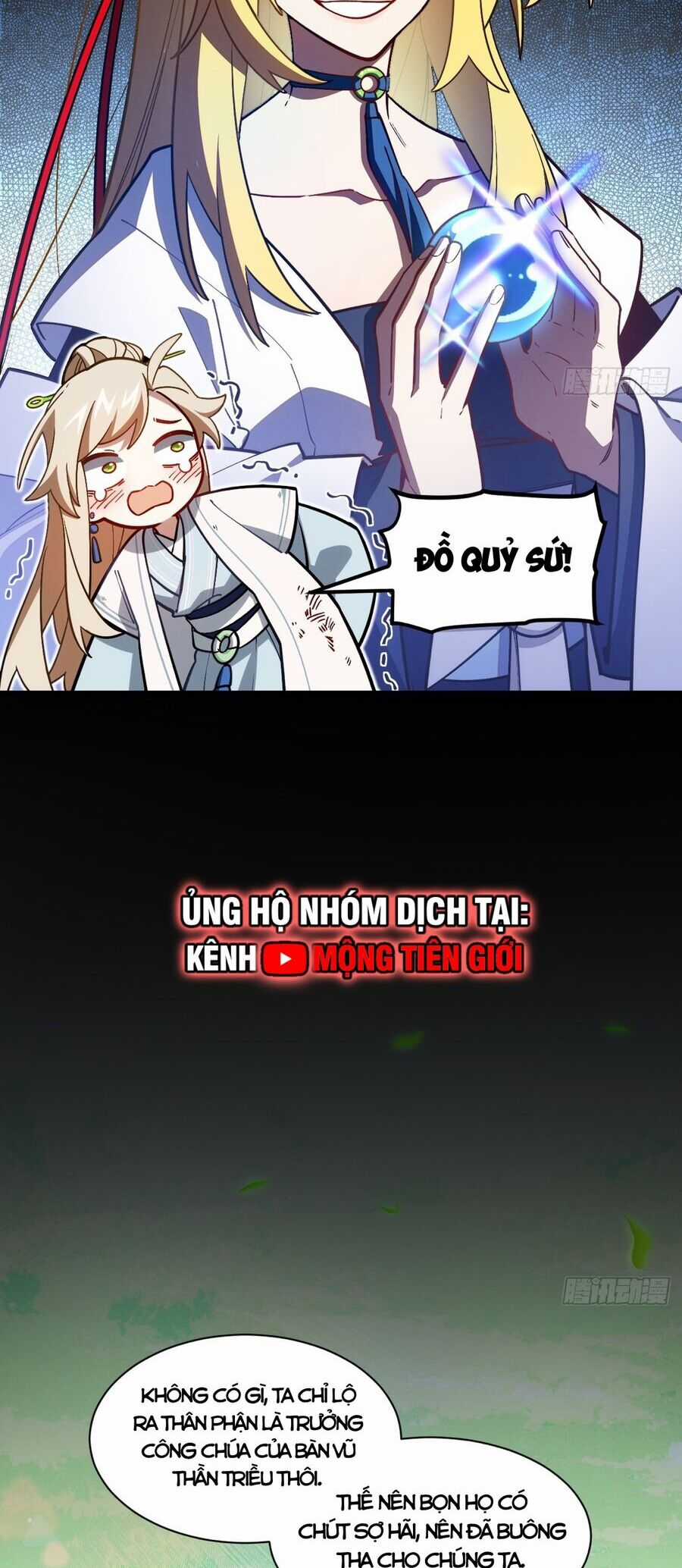 Bắt Đầu Đánh Dấu Hoang Cổ Thánh Thể Chapter 53 trang 13