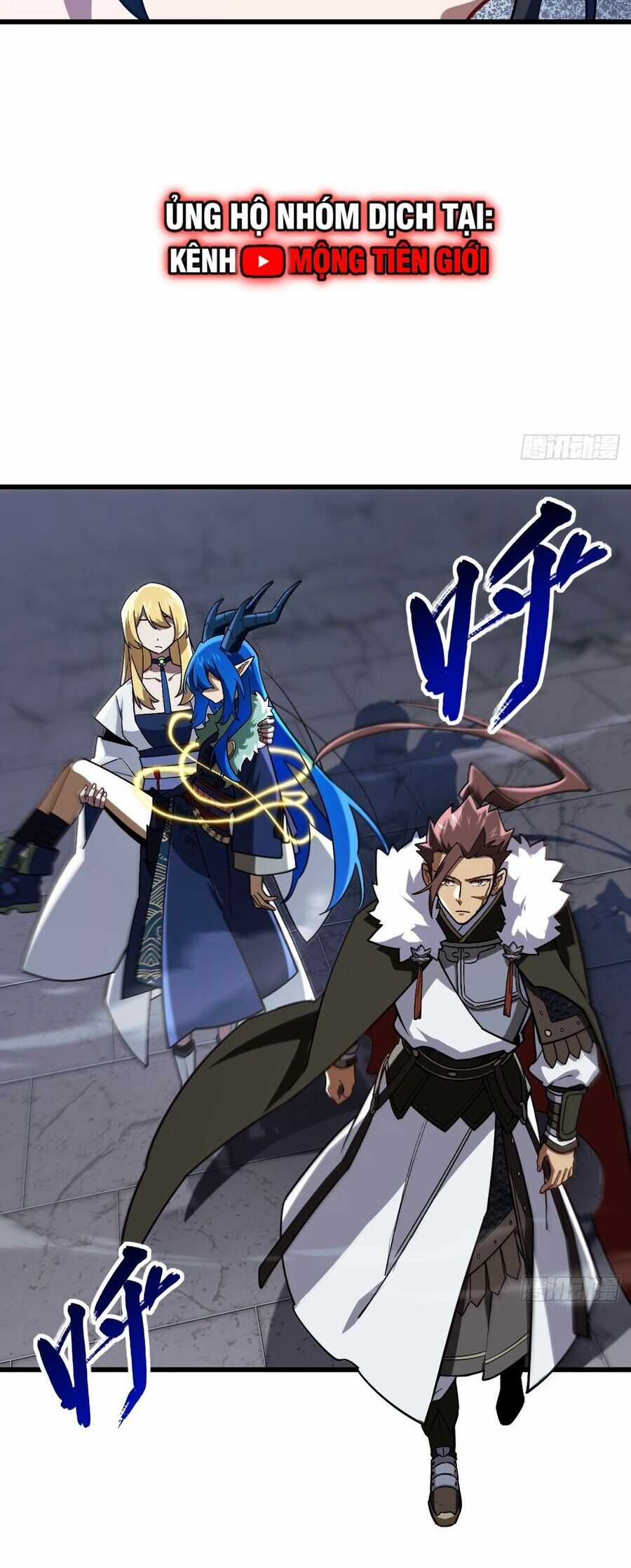 Bắt Đầu Đánh Dấu Hoang Cổ Thánh Thể Chapter 53 trang 26