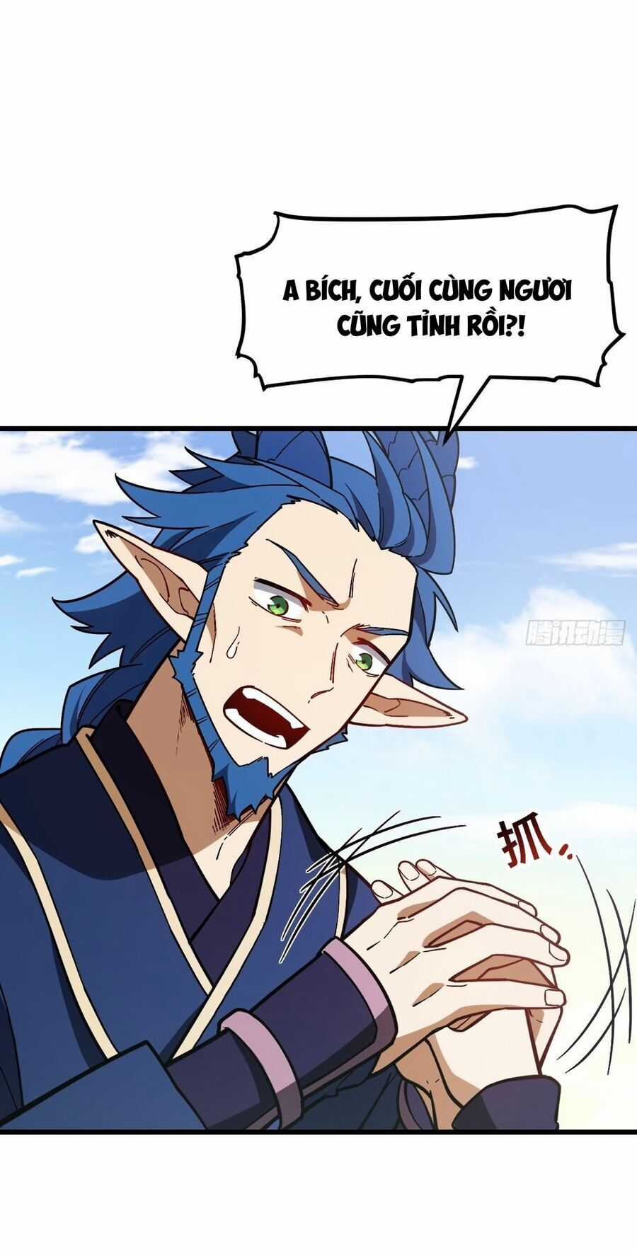 Bắt Đầu Đánh Dấu Hoang Cổ Thánh Thể Chapter 54 trang 33