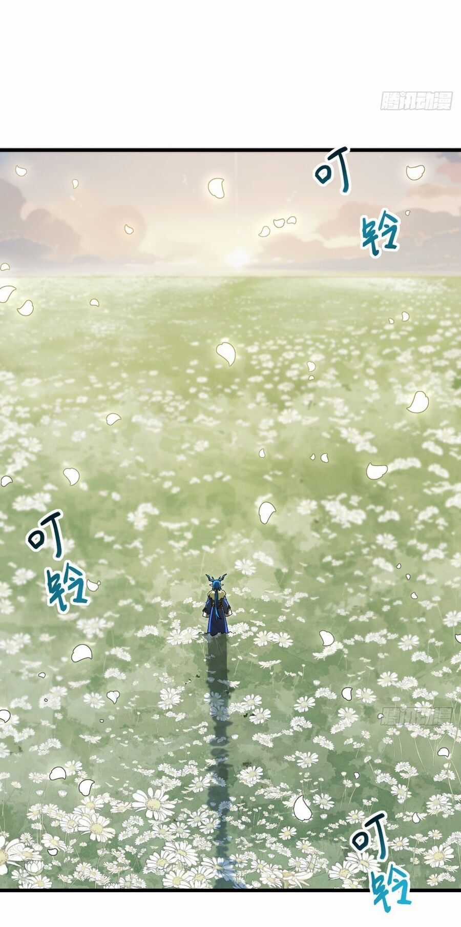 Bắt Đầu Đánh Dấu Hoang Cổ Thánh Thể Chapter 54 trang 7