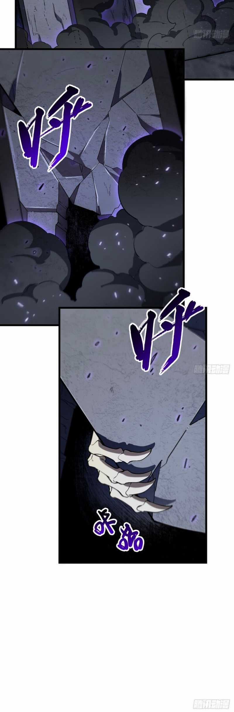 Bắt Đầu Đánh Dấu Hoang Cổ Thánh Thể Chapter 55 trang 33